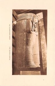 Second Coffin Egypt, Egypte, Africa Unused 