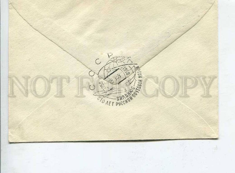 407840 USSR Lithuania 1958 Vilnius general Ivan Chernyakhovsky monument COVER