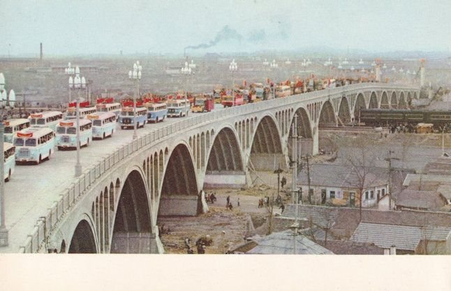 Procession Of Bus Trams Traffic Jam On Nanking River Bridge Chinese Postcard