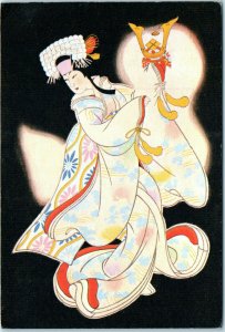 Vintage Japanese Woodblock Print Lady Yaegaki Kabuki Drama Postcard