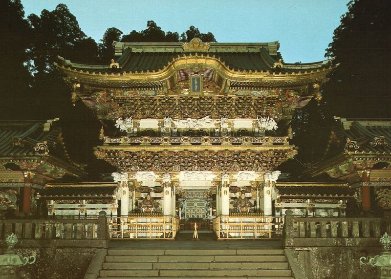 Postcard The Yomeimon Gate In Twilight Shinto Shrine Nikko Japan