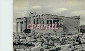 Postcard Modern Athens The Erechtheum