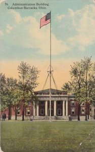 Ohio Columbus Barracks Administration Building