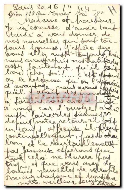 Old Postcard Paris Notre Dame (frontage)