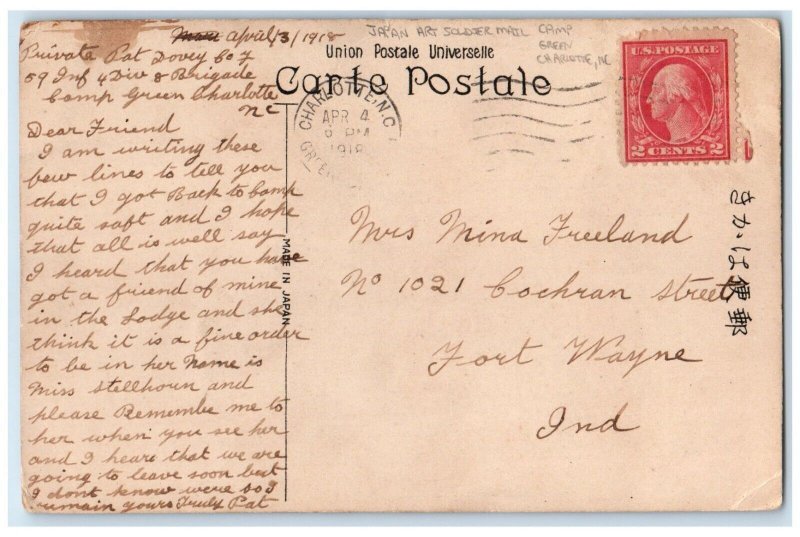 1918 Japan Art Soldier Mail Camp Green Charlotte North Carolina NC Postcard