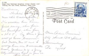 Cape Cod National Seashore Visitor Center overlooking the Salt Pond - Cape Co...