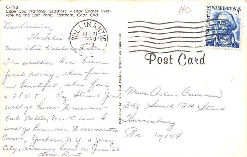 Cape Cod National Seashore Visitor Center overlooking the Salt Pond - Cape Co...