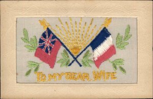 British & French Flags WWI WOVEN IN SILK Patriotic TO WIFE c1915 Postcard