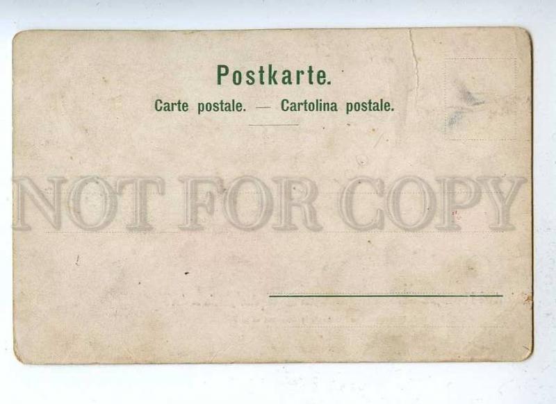 188058 METAMORPHIC Mountains HEAD Bad Lazy Gruff Vintage PC  