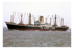 mc4217 - Panamanian Cargo Ship - Eurymachus , built 1960 - photo 6x4