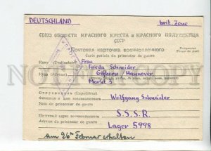 3183329 WWII USSR to GERMANY POW censorship CARD #269 1949 year