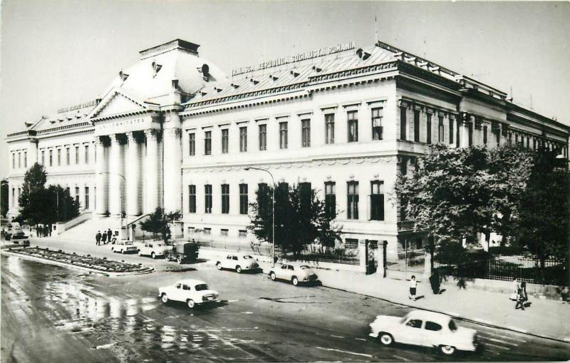 University of Craiova