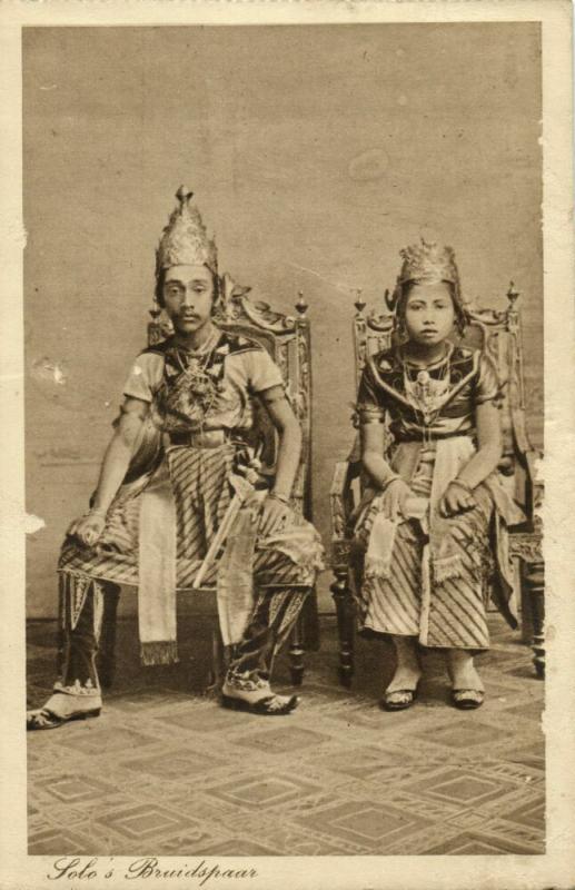 indonesia, JAVA SURAKARTA SOLO, Native Bride and Groom (1920s) Postcard