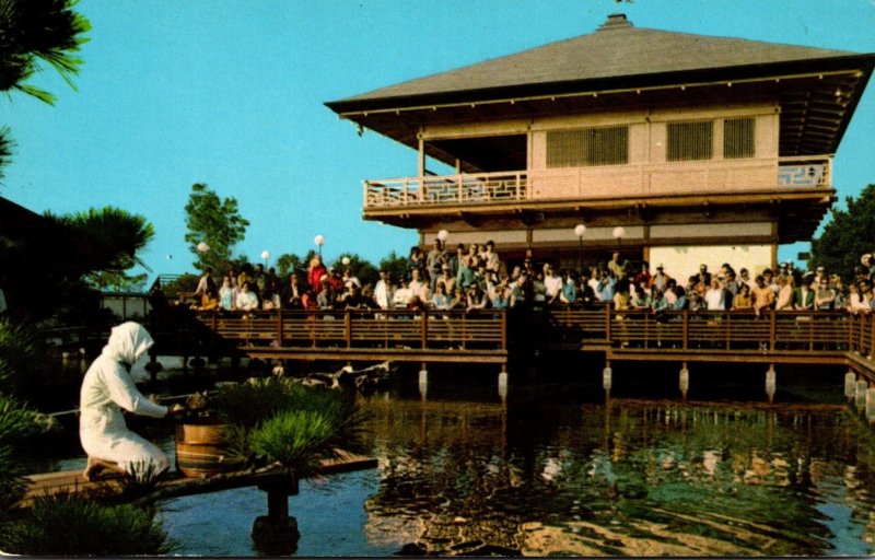 California San Diego Sea World Pearl Diver At Murato Pearl Japanese Village