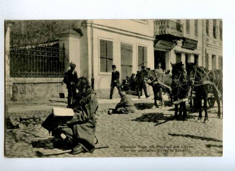 191488 WWI POLAND SUWALKI beggars Church Vintage postcard