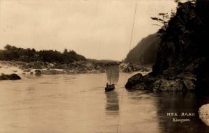 Japan Kisogawa RPPC 02.89