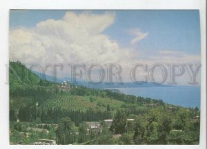 479444 USSR 1983 Black Sea coast Caucasus Abkhazia New Athos photo Panov Planeta