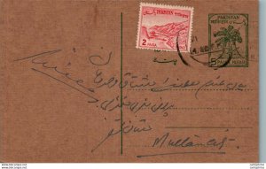 Pakistan Postal Stationery Tree 5 Paisa to Multan