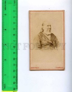 188153 AKSAKOV Great Russian WRITER Vintage CDV CABINET PHOTO