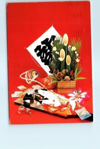 Traditional decorations and playthings for New Year's pastimes (Ganjitsu), Japan