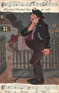 US3439 Old Man with Stick, Night view Village Comic song Drunk drink wine