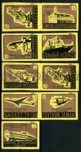 500172 USSR 1958 year SPACE Kirovsk safety match labels