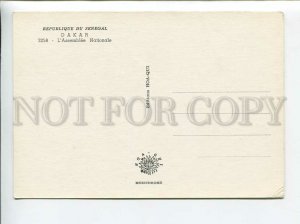 3179353 SENEGAL DAKAR L'Assemblee Nationale old postcard