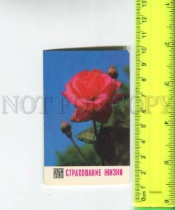 474421 1977 advertising Gosstrakh life insurance Roses flowers Pocket CALENDAR