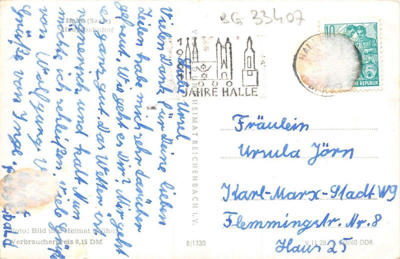 BG33407 tramway tram halle saale germany