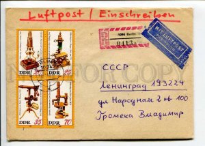 292875 EAST GERMANY GDR USSR 1982 year registered Berlin airmail real post COVER