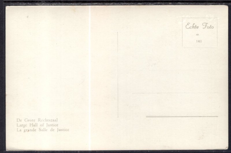 Large Hall of Justice