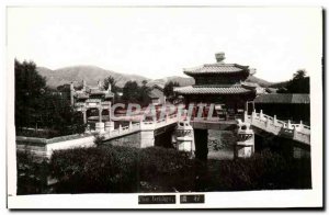 PHOTO CARD China the bridge