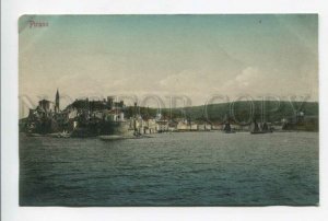 425704 SLOVENIA PIRANO view from sea 1908 year postcard