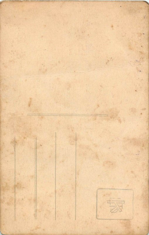 Elegant young men early photo postcard