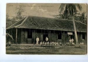 203098 INDONESIA JAVA new hospital Vintage postcard