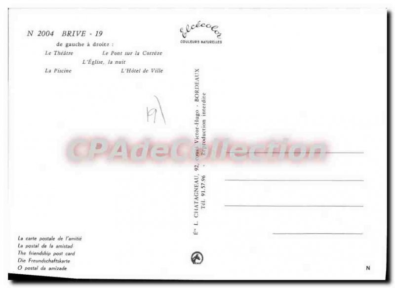 Postcard Modern Theater Brive The pool deck Church