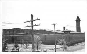 Bayport Minnesota State Prison Twine Factory Real Photo Postcard AA72756