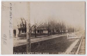 RPPC, Front St, Rensselaer NY