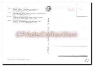 Postcard Modern Athens National Museum Arch