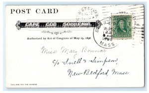 VIEW LOOKING WEST FROM NORMAL SCHOOL HYANNIS MASSACHUSETTS MA POSTCARD (HE2)