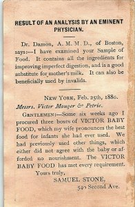 1880's Victorian The Victor Baby Food P145