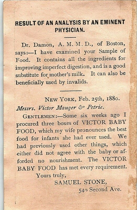 1880's Victorian The Victor Baby Food P145