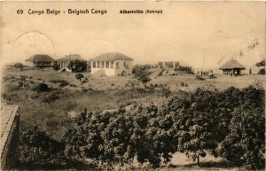 PC CPA BELGIAN CONGO, AALBERTVILLE, KATANGA, VINTAGE POSTCARD (b12595)