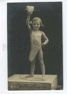 257760 NUDE Girl BOY w/ Heart CUPID Archer ANGEL Vintage PHOTO