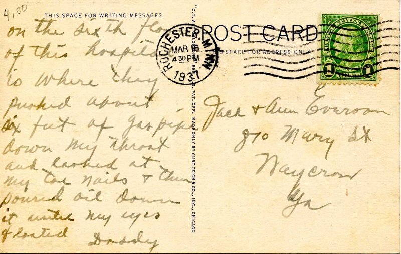 MN - Rochester. Colonial Hospital