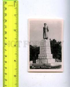 186606 RUSSIA GROZNY Stalin monument photo