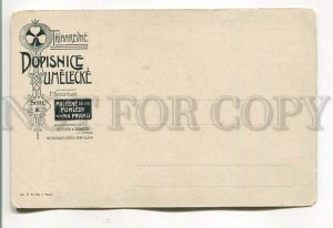 485261 Czech Republic Prague synagogue advertising stationery by Engelmuller