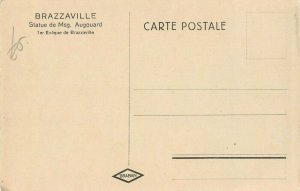 Congo Brazzaville along Djoue river scenic postcard