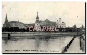 Russia - Russia - Moscow - Moscow - Kremlin - Vue Generale - Old Postcard