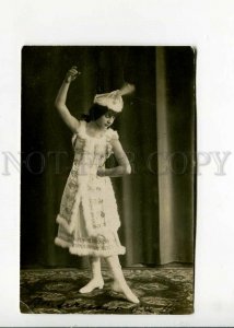 3175716 NEMCHINOVA Russian BALLET Dancer Vintage photo PC